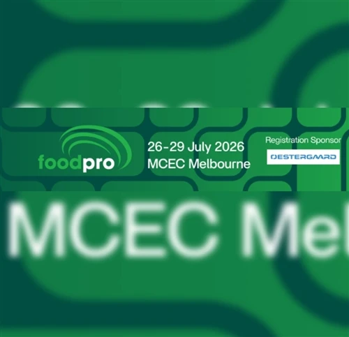 今年7月にMCECで開催される2026年メルボルン展示会に参加します
